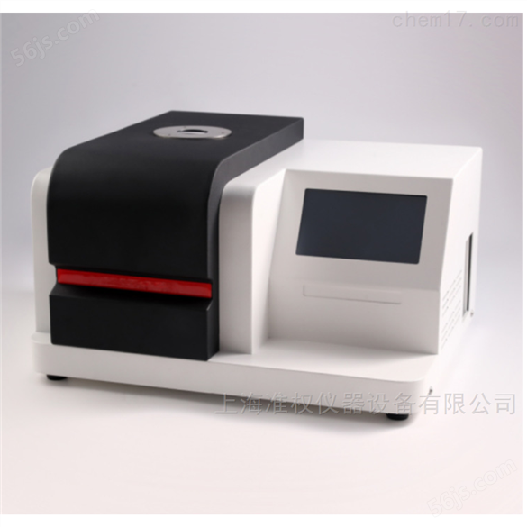 上海准权DSC差示扫描量热仪多少钱