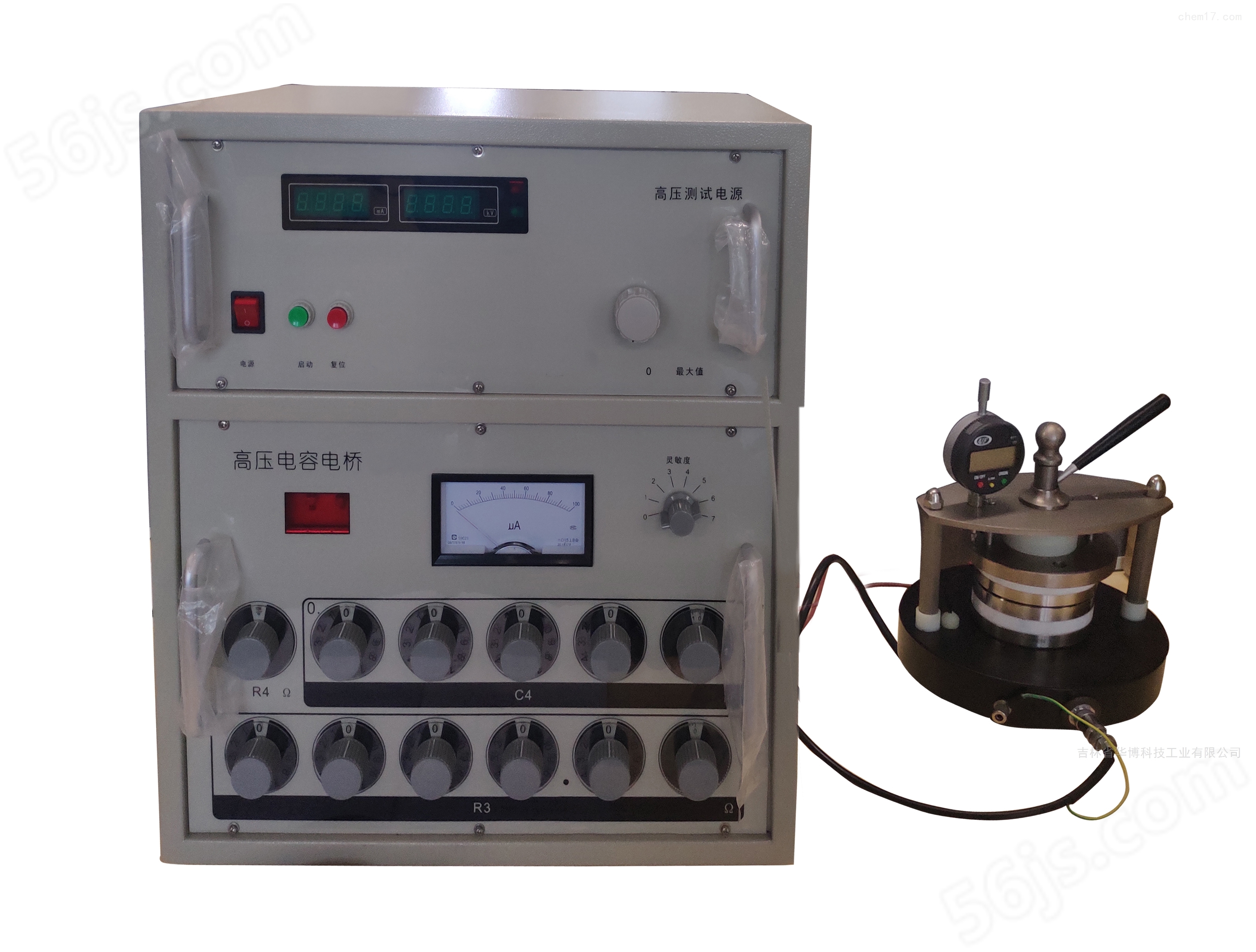 国产介电常数及介质损耗测试仪
