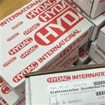 销售HYDAC传感器报价
