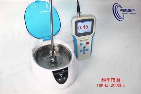 销售清洗机强度测量生产