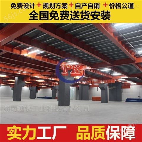 湖南钢结构平台 阁楼平台生产厂家