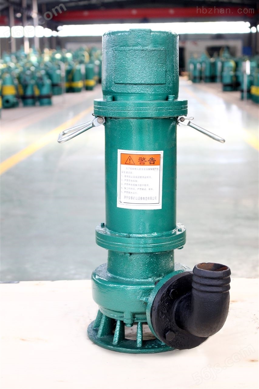 国产矿用防爆潜水泵生产