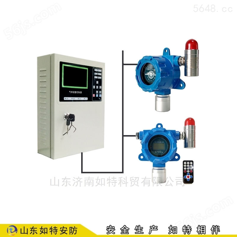南京六氟化硫气体检测设备