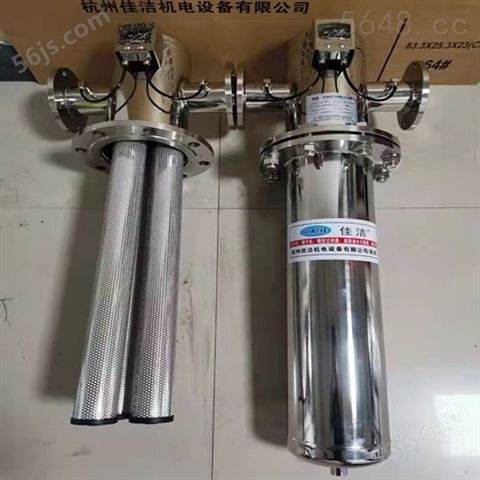 储气罐空压机油水处理分离器过滤器