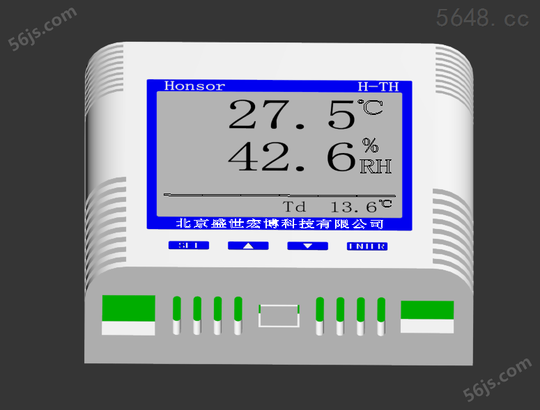 网线串联智能型温湿度传感器RJ45双头