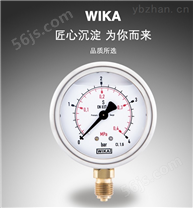 销售WIKA压力表厂家