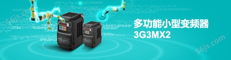 3G3MX2