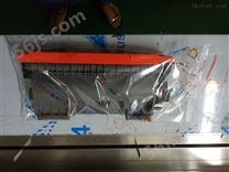 自动硒粉套袋包装机--打印耗材套袋机
