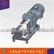 上海正奥RP-150型不锈钢转子泵 油漆泵 树脂泵 质量保障