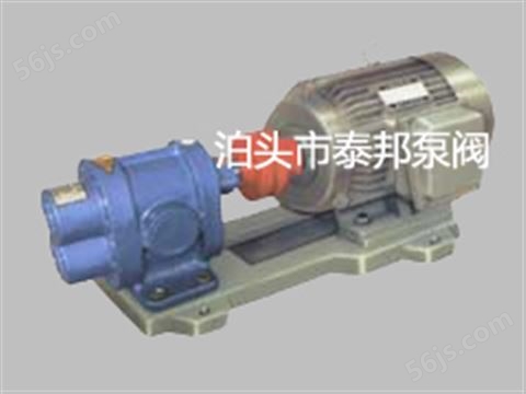 ZYB-4.2/2.0系列渣油泵