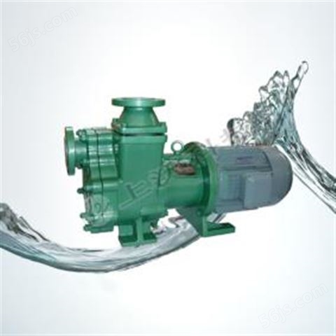 ZMD型氟塑料自吸磁力化工泵