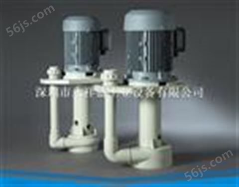 长轴立式液下泵 可空转耐酸碱泵浦 槽内立式泵 废气处理立式泵
