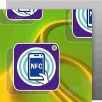 NFC智能标签