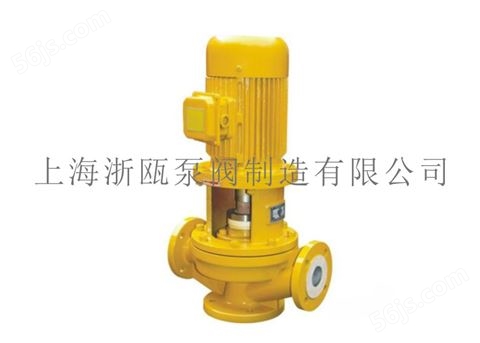 GBF型立式衬氟管道泵 耐腐蚀管道化工泵