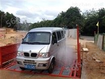 滨江区车辆自动冲洗装置，工地自动洗车机洗轮机GC-100