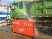武汉工程洗轮机厂家报价GC-100