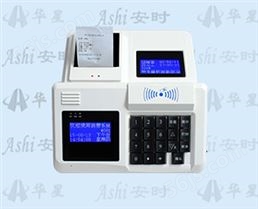 ZF90-GPRS台式防GPRS无线通讯型液晶显小票打印感应IC卡消费一体机