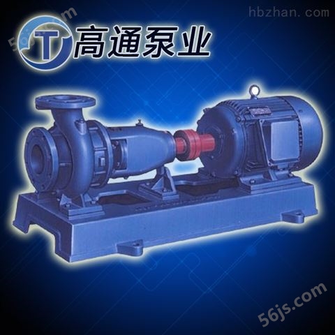 IS50-32-125清水泵