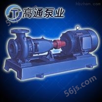 IS50-32-125A清水泵