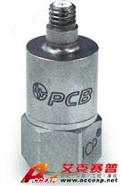 美国PCB 320C02三轴加速度传感器