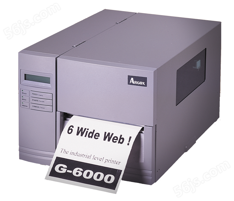G-6000 工业型条码机