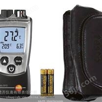 testo 610；空气湿度和温度测量仪器，包括保护帽，电池