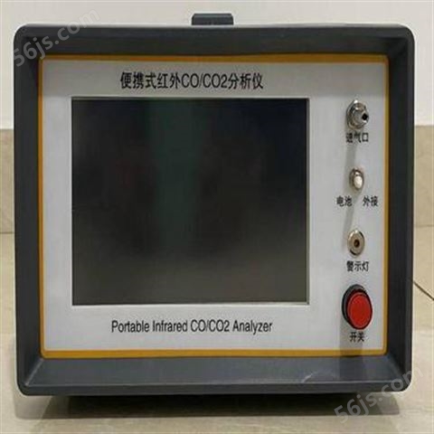 DL-3010/3011AE型便携式红外线CO/CO2二合一分析仪自带吸气泵