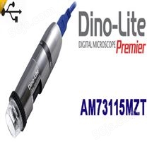 Dino-lite新款 数码显微镜AM73115MZT  电子显微镜