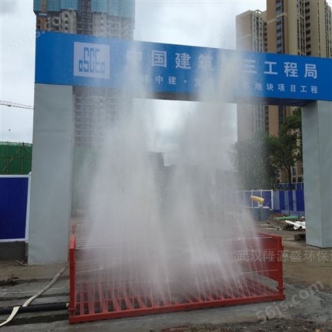 杭州工地洗车机供应