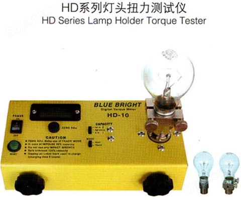 HD系列灯头扭力测试仪