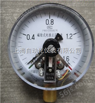 YXC-152B-F耐蚀磁助电接点压力表上海自动化仪表四厂