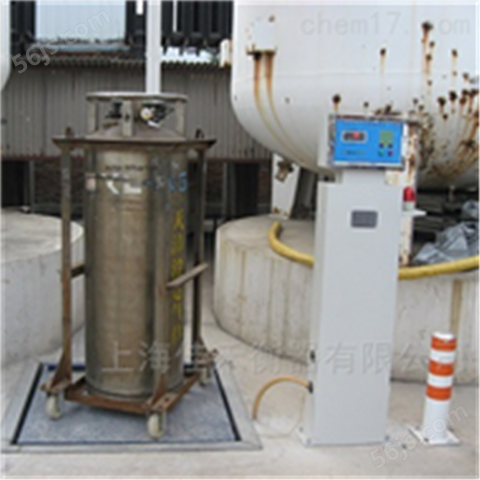 液化天然气电子充装秤，低温带报警灌装秤