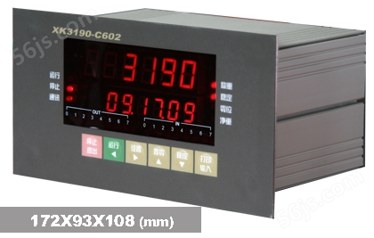 耀华XK3190—C602配料秤称重控制、定量包装秤控制仪表
