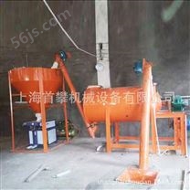 上海厂家供应小型螺旋提升上料机 螺旋输送机