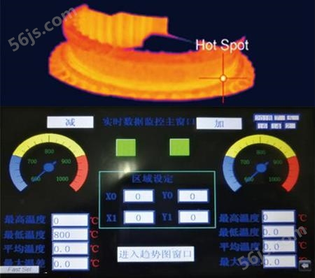 红外热成像仪热处理工件全表面温度测量自动分选系统