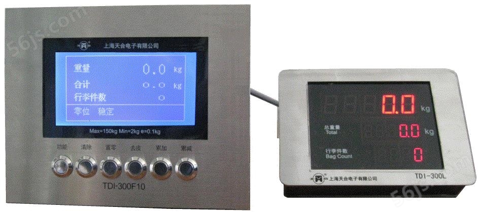 TDI-300F10行李秤仪表