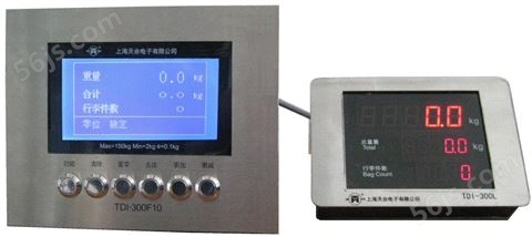 TDI-300F10行李秤仪表