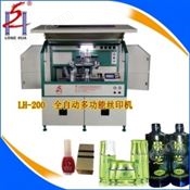 LH-200玻璃瓶全自动丝印机 丝网印刷机