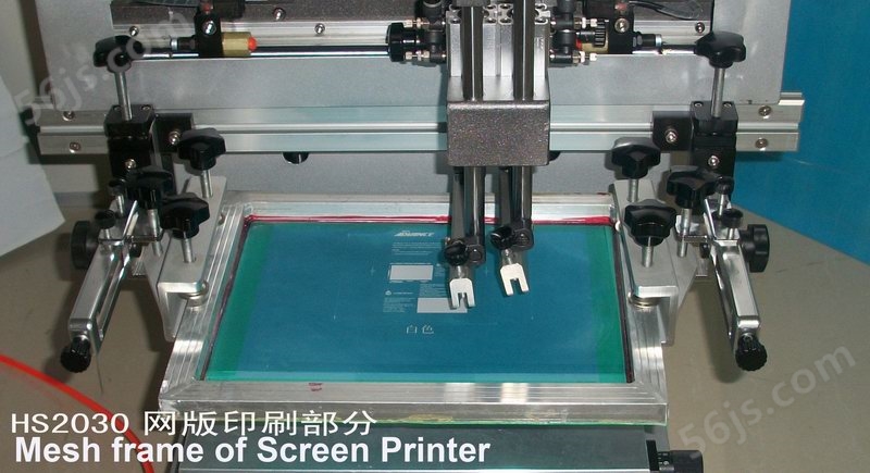丝印机器设备厂家 批发/零售 HS2030平面丝网机