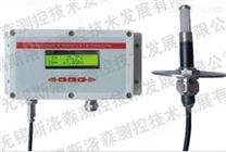 高温型温湿度变送器 SLS-582变送器配进口高温探头 耐温200度温湿度传感器