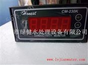 上海诚磁电导率监测仪表CM230K 带报警装置