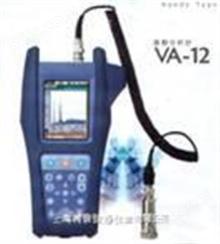 日本理音VA-12便携式测振仪