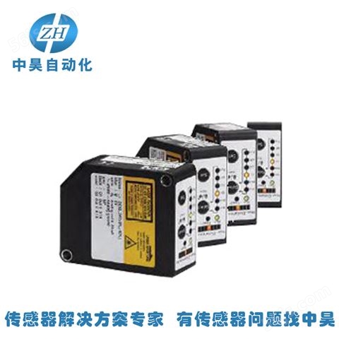 高精度激光位移传感器CD33-120NA