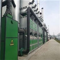 滁州喷漆废气净化设备-喷漆房搭建-漆雾尾气处理厂家