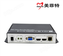 M3800HV|HDMI/VGA编码器
