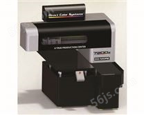 DCS 7200Z 3D UV平板式喷墨印刷机