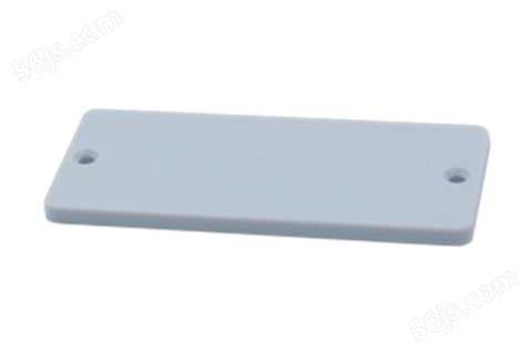 超高频高防护抗金属电子标签 RCO8015