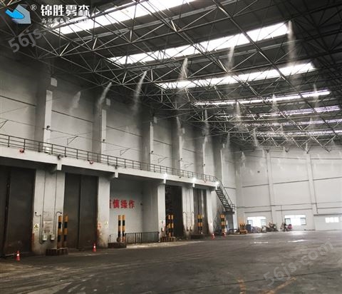 浙江低成本喷雾降尘设备厂家