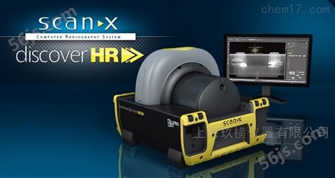 Scan X Discover 计算机X射线成像系统