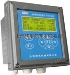 DCSG-2099多参数水质分析仪，上海PH、电导率、溶氧仪、余氯多参数分析仪